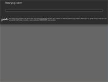Tablet Screenshot of hnzycg.com